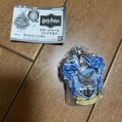 ハリーポッター ミラーチャームコレクション レイブンクロー