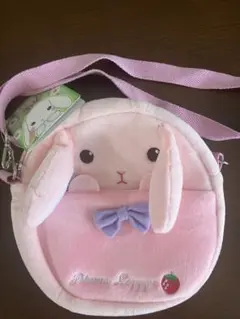 ぽてうさろっぴー ぬいぐるみ ポシェット