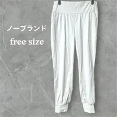 ライトグレー パンツ 薄い軽い動きやすい ウエストゴム ジャージ スポーツ