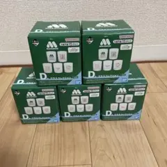 一番くじ　モスバーガー　D賞　 グラスコレクション　5品セット