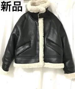 新品 ボアフェイクレザージャケット ブラック ボア ライダース ジャケット