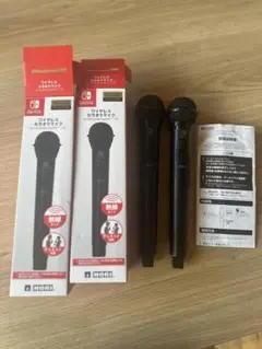 【美品】一度使用のみ　無線 ワイヤレスカラオケマイク 任天堂