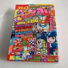 Item thumbnail for item beb26dc5-721d-4be7-a88b-810fea2e7042