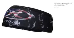 ローリングス　ヘッドバンド　EAC15F01　ブラック　新品