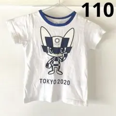 2025年最新】東京オリンピック tシャツ 110の人気アイテム