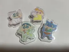 クレヨンしんちゃん アクリルクリップ4点セット