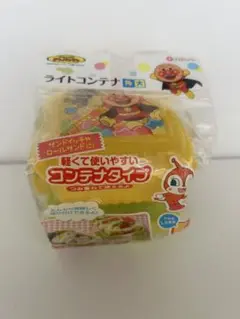 Item thumbnail for item c18eead9-9361-4d35-b95c-d783045e1bb3