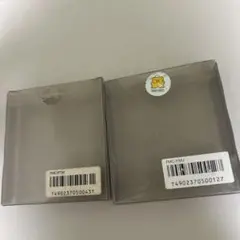 ファミコンディスクの箱2個