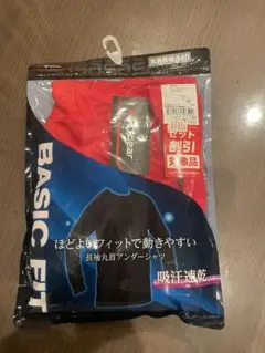 Item thumbnail for item c18d5810-7e73-475a-9651-2b36f2afc7a4