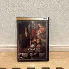 LEONARDO Dangerous Liaisons ダビンチ　DVD