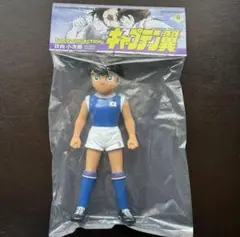 キャプテン翼 日向小次郎 ソフビ フィギュア レア 2体セット 昭和 レトロ Amazon.co.jp: キャプテン翼 日向小次郎 ソフビ フィギュア レア