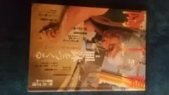 陶工房 皿.鉢をつくる