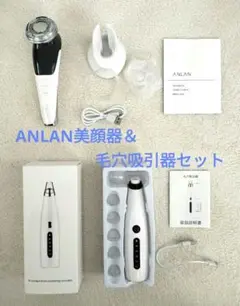 Item thumbnail for item fd71f929-9de0-453b-9e95-341b0406c128