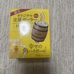 Item thumbnail for item 6893a2d2-6286-4b28-8164-fa57f8074b6c