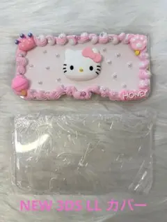 新品　ホイップデコ　New 3DS LL 天板・底板用ハードカバー
