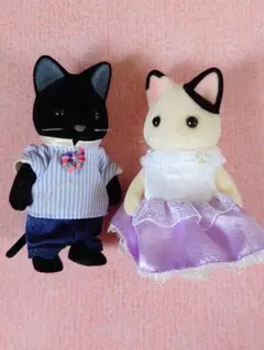 シルバニアファミリー チャコールネコ