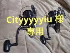 *良品* ダイワ クロスキャスト 4000 QD 2台セット 投釣りリール