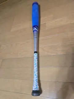 ミズノ ビヨンドマックス EV2 少年軟式用 野球バット 78cm FRP製