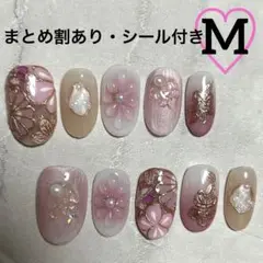 現品 ネイルチップ　成人式ネイル　結婚式ネイル　浴衣ネイル　Mサイズ　132