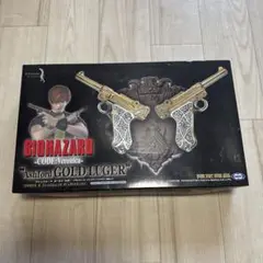【激レア.限定品】バイオハザード ゴールドルガー 2丁セット 2025年最新】ゴールドルガーの人気アイテム - メルカリ