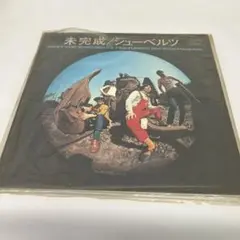 【う267】はしだのりことシューベルツ 未完成/シューベルツ