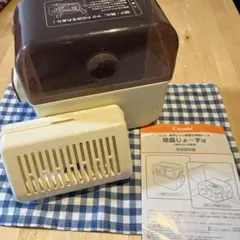コンビ　除菌じょ〜ずα 哺乳瓶用消毒ケース