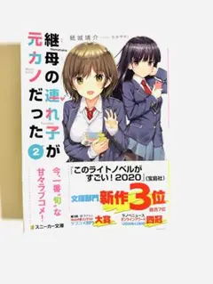 Item thumbnail for item a282a9a9-331b-4525-a83d-4b2f1d1f7264