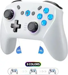 スイッチ　ワイヤレスプロコントローラー