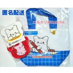 はなまるおばけ 一番くじ　ミニトート・保存容器（2種セット）