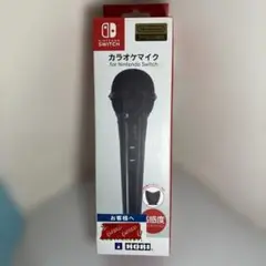 SW カラオケマイク【美品】