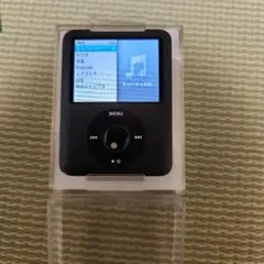 2025年最新】ipod nano 第3世代 カバーの人気アイテム - メルカリ