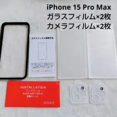 Item thumbnail for item 641d1285-83ba-4912-9f47-c469bfcdc497