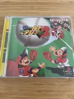 ワールドスタジアム2 PlayStation ソフト