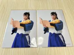 Item thumbnail for item 455ddd8f-b02a-4ad7-bcb9-99d66e5e6cac