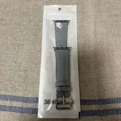 グレー 本革 Apple Watchバンド　新品、未使用