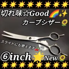 Item thumbnail for item bc9e9ab9-53e6-4603-9e78-09d1f4e743e6