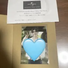 SEVENTEEN 消費期限 the8 サイン入り生写真 直筆サイン 2025年最新】サイン入り生写真 seventeenの人気アイテム - メルカリ