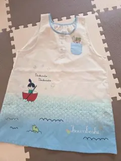 Item thumbnail for item 30a271ed-b2df-43fa-9003-cf42848a9d76