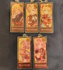 グラブル 編成アクリルチャーム 5点