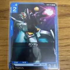 ガンダム　プロモ　ビギナーズバトル