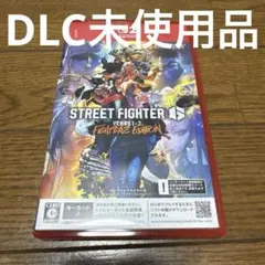 Switch2 ストリートファイター6 Years 1-2 ファイターズエディ…