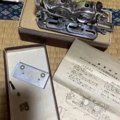 穴かがり機械