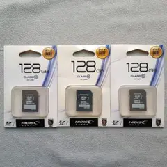 HIDISC 128GB SDカード 3枚セット