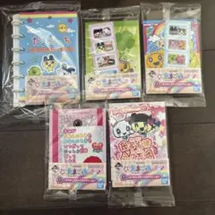 たまごっち G賞 なつかしステーショナリー コンプセット