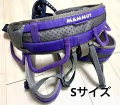 マムート⭐︎クライミング ハーネス⭐︎OPHIR3 Slide⭐︎レディース Sサイズ