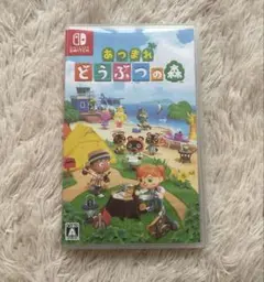 Nintendo Switch あつまれどうぶつの森