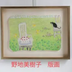 ★野地美樹子★「約束の木の下で（大）」　版画　額入り　送料込み！ 通販 公式サイト - 驚きの激安価格 約束の木の下で 野地美樹子