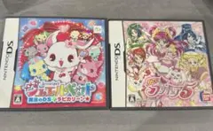 ジュエルペット　プリキュア5のゲーム　2本セット