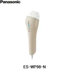 ES-WP98-N パナソニック Panasonicボディケア 光美容器 脱毛器