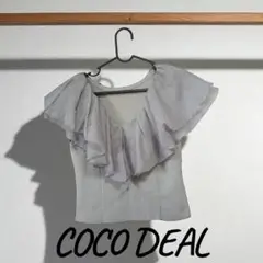 『美品』♡フリル付きグレー半袖トップスM